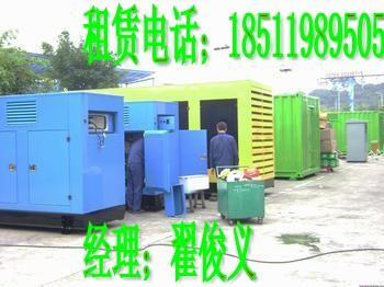 大型800kw發電機出租租賃服務——北京千伏安機械設備專業解決方案